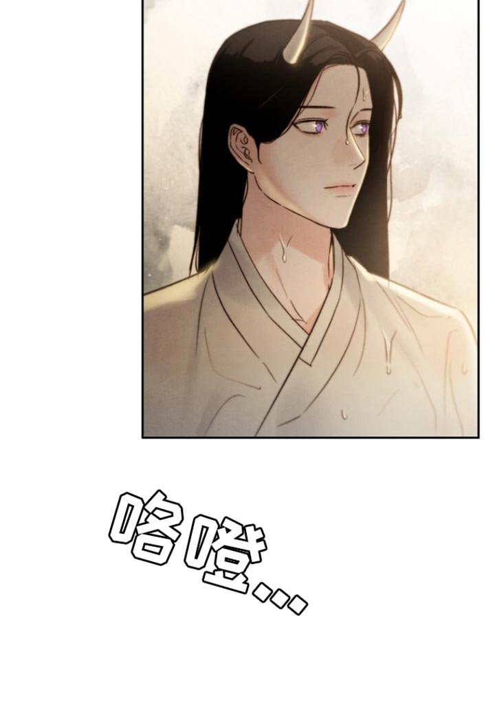 第32章：已经知道我是谁？