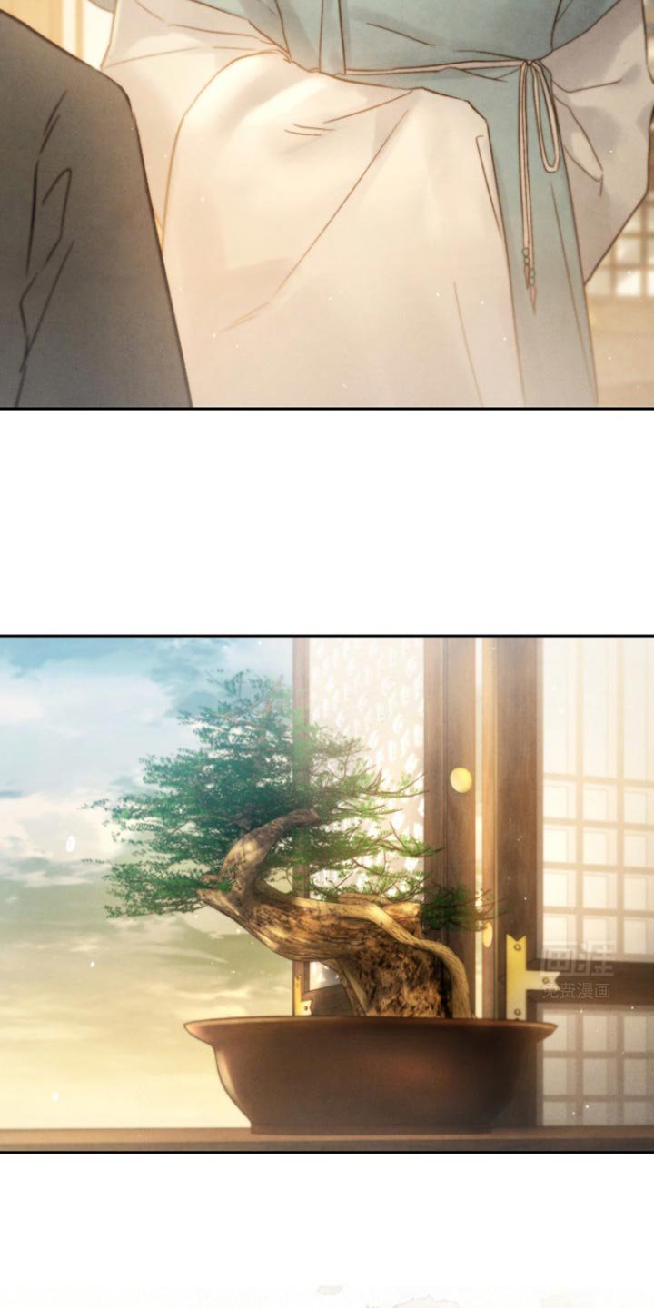 第32章：已经知道我是谁？
