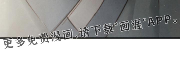 第32章：已经知道我是谁？