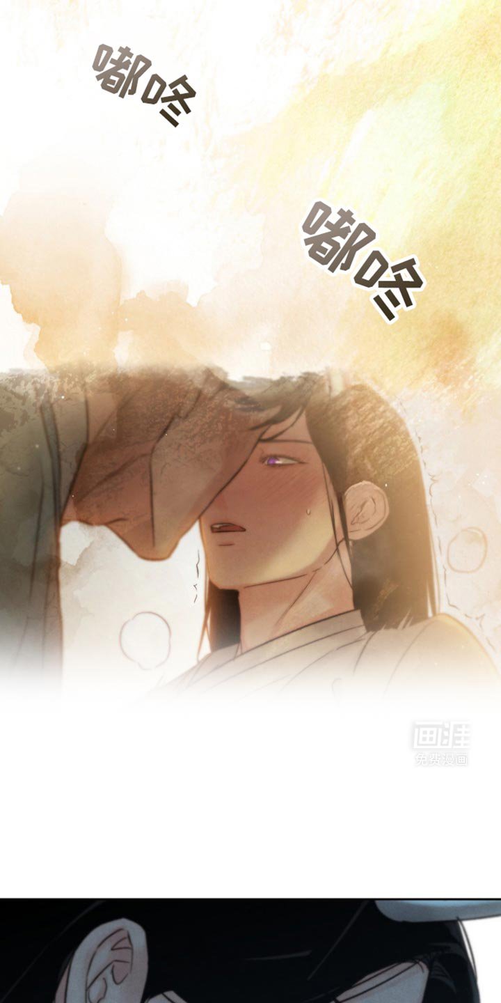 第34章：我现在很奇怪