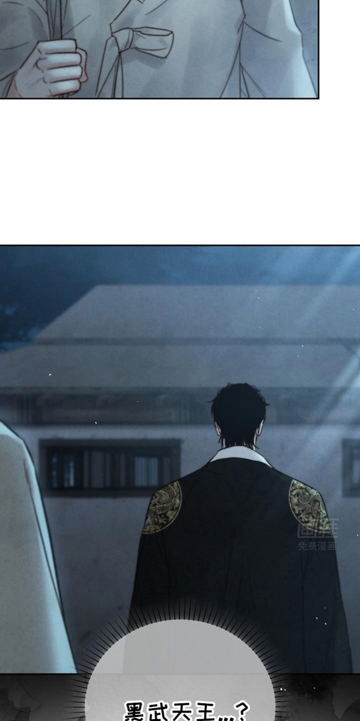 第34章：我现在很奇怪