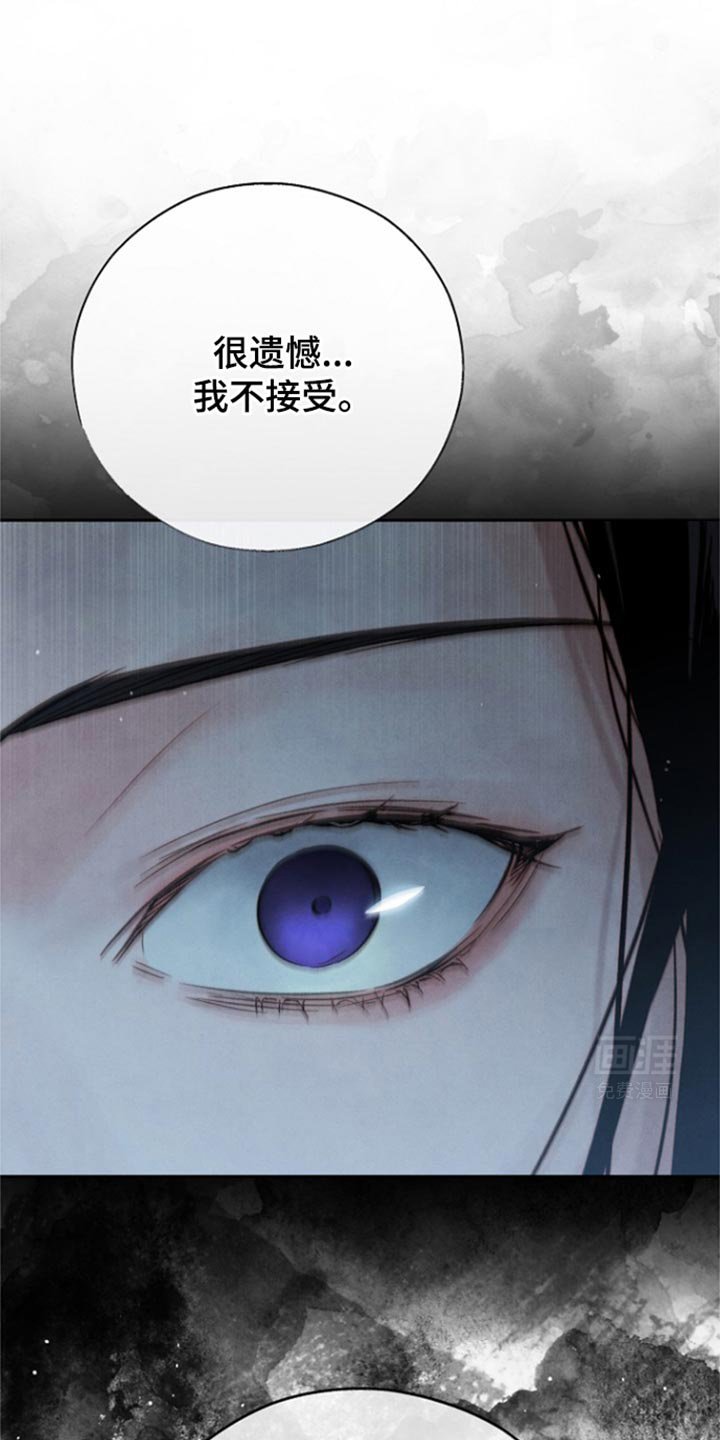 第35章：因为华丽