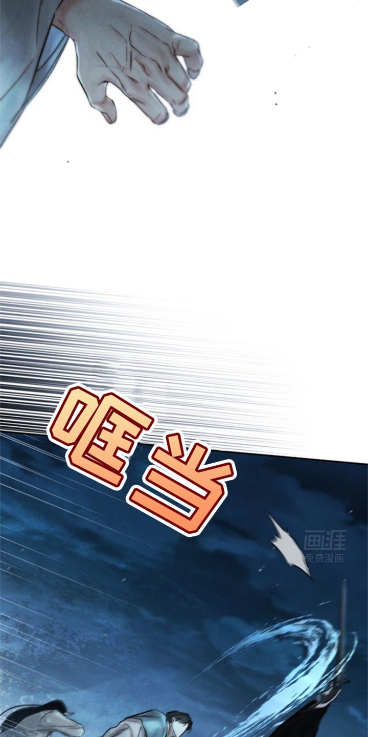 第35章：因为华丽