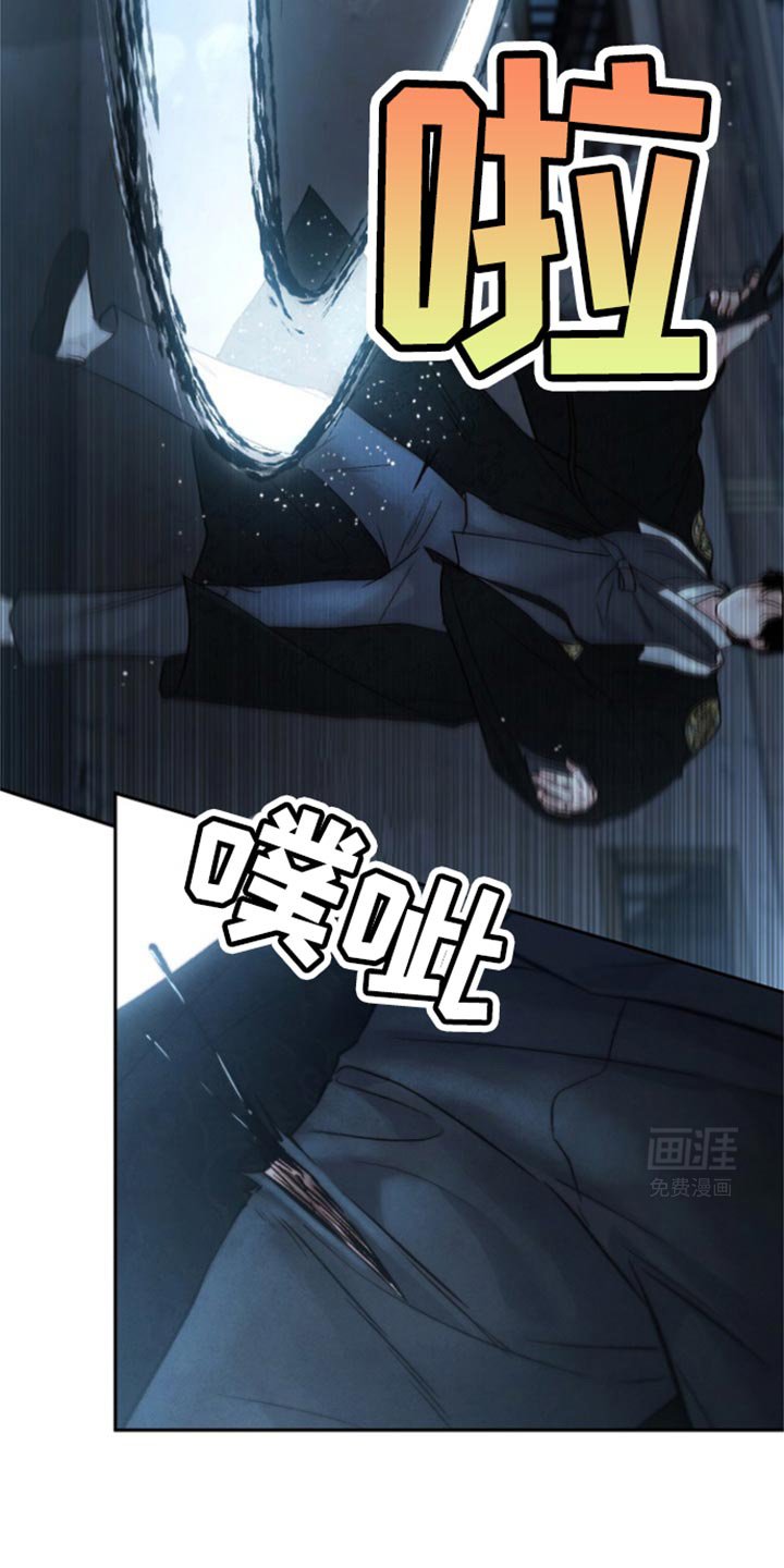 第35章：因为华丽