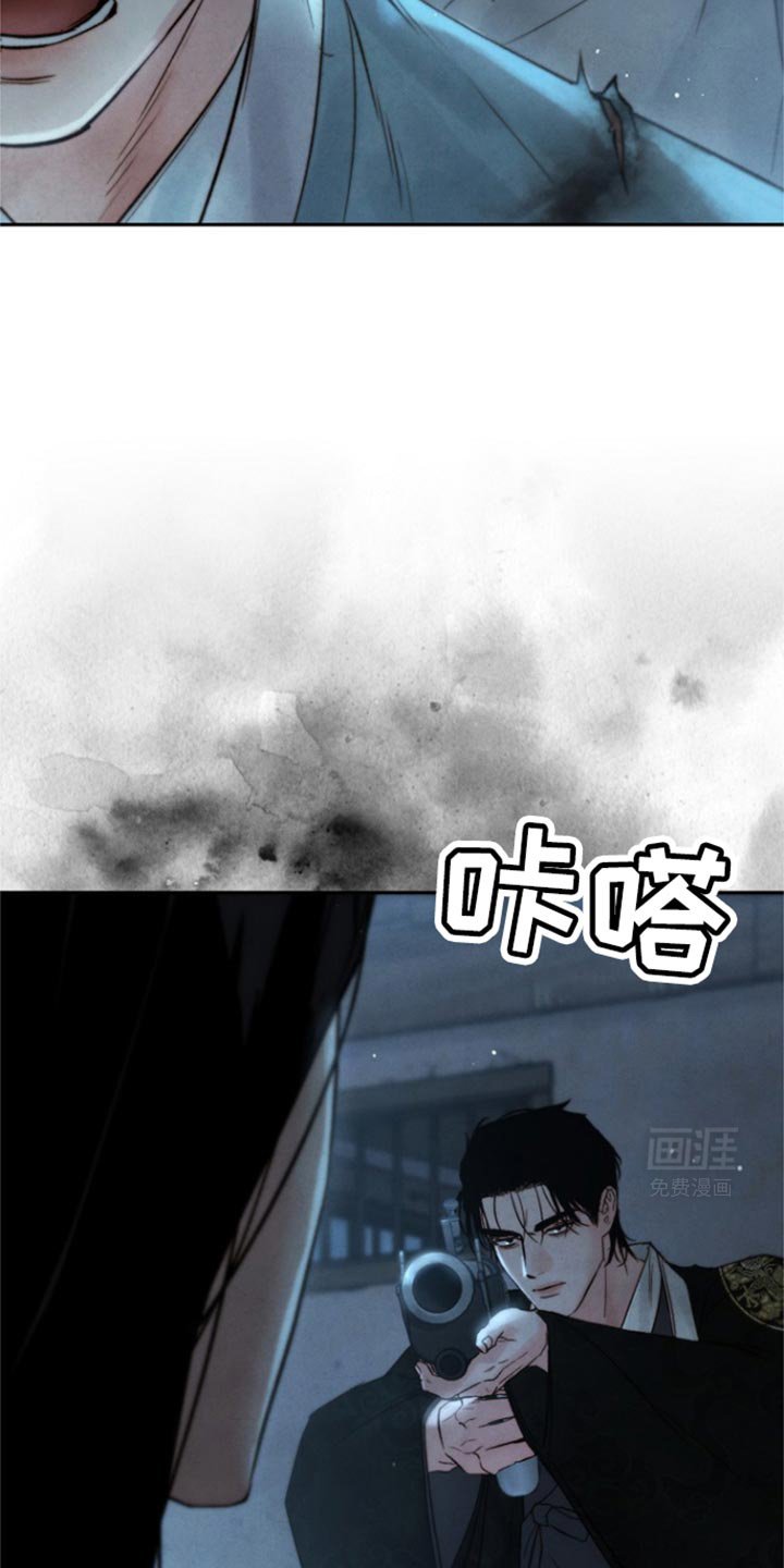 第35章：因为华丽