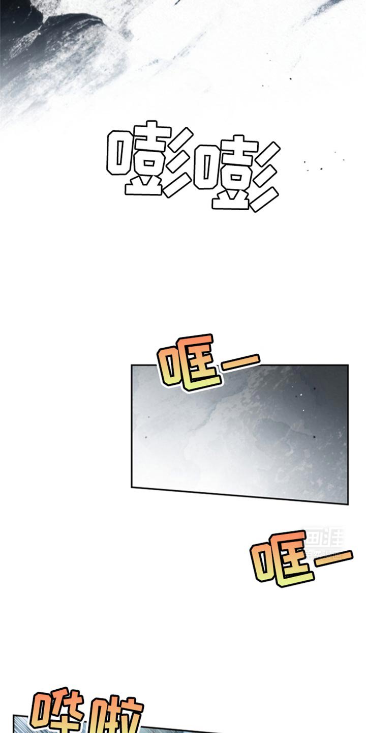 第35章：因为华丽