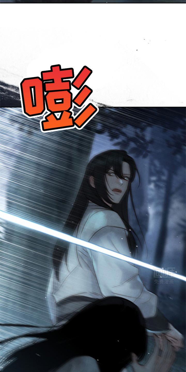 第36章：如你所愿