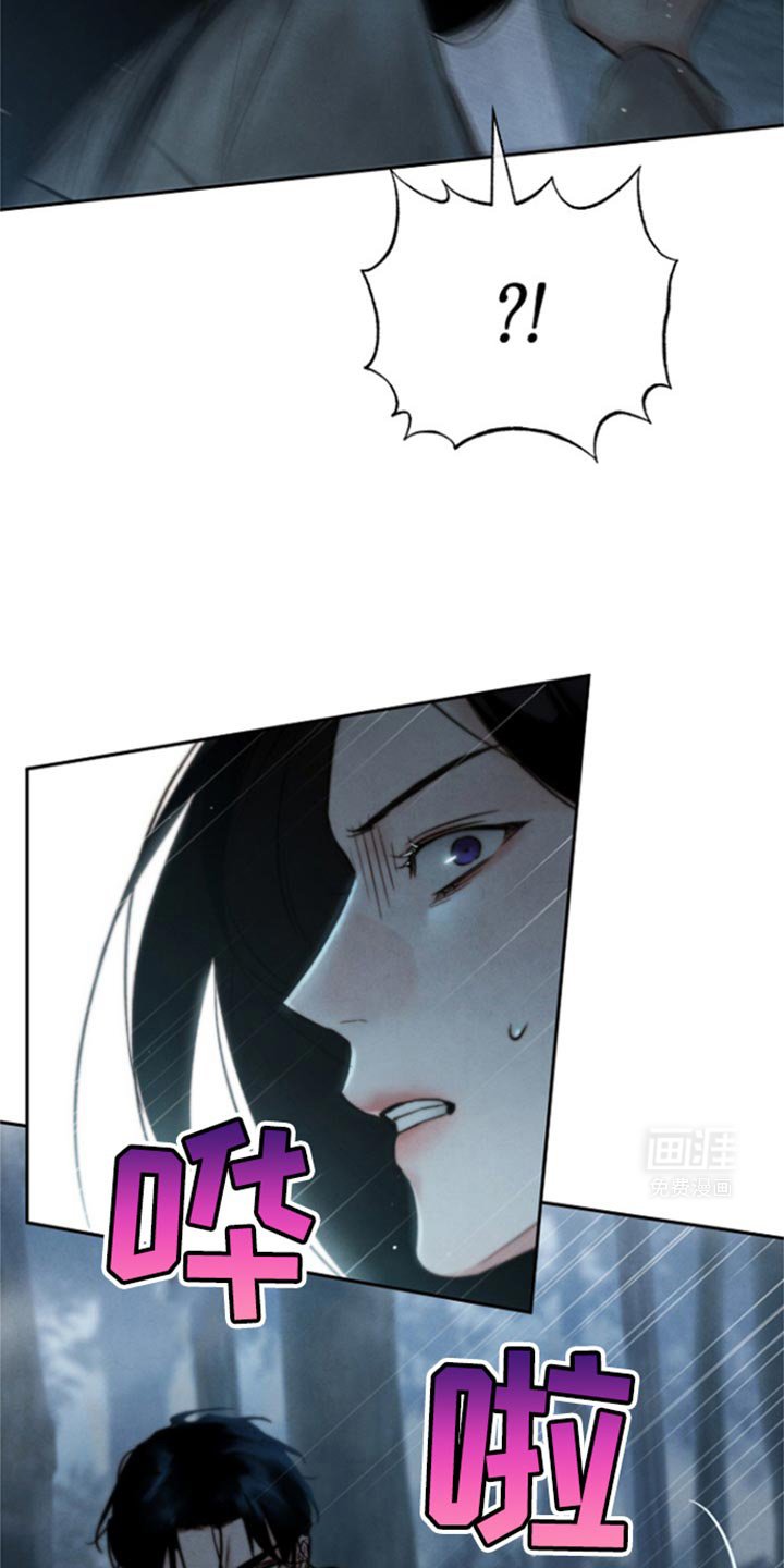 第36章：如你所愿