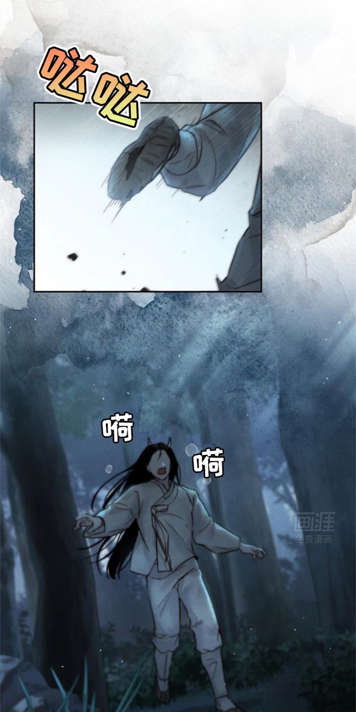 第36章：如你所愿