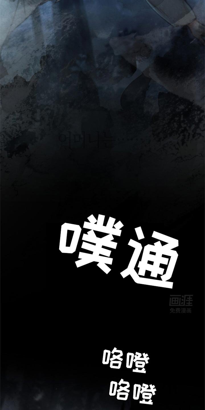 第36章：如你所愿