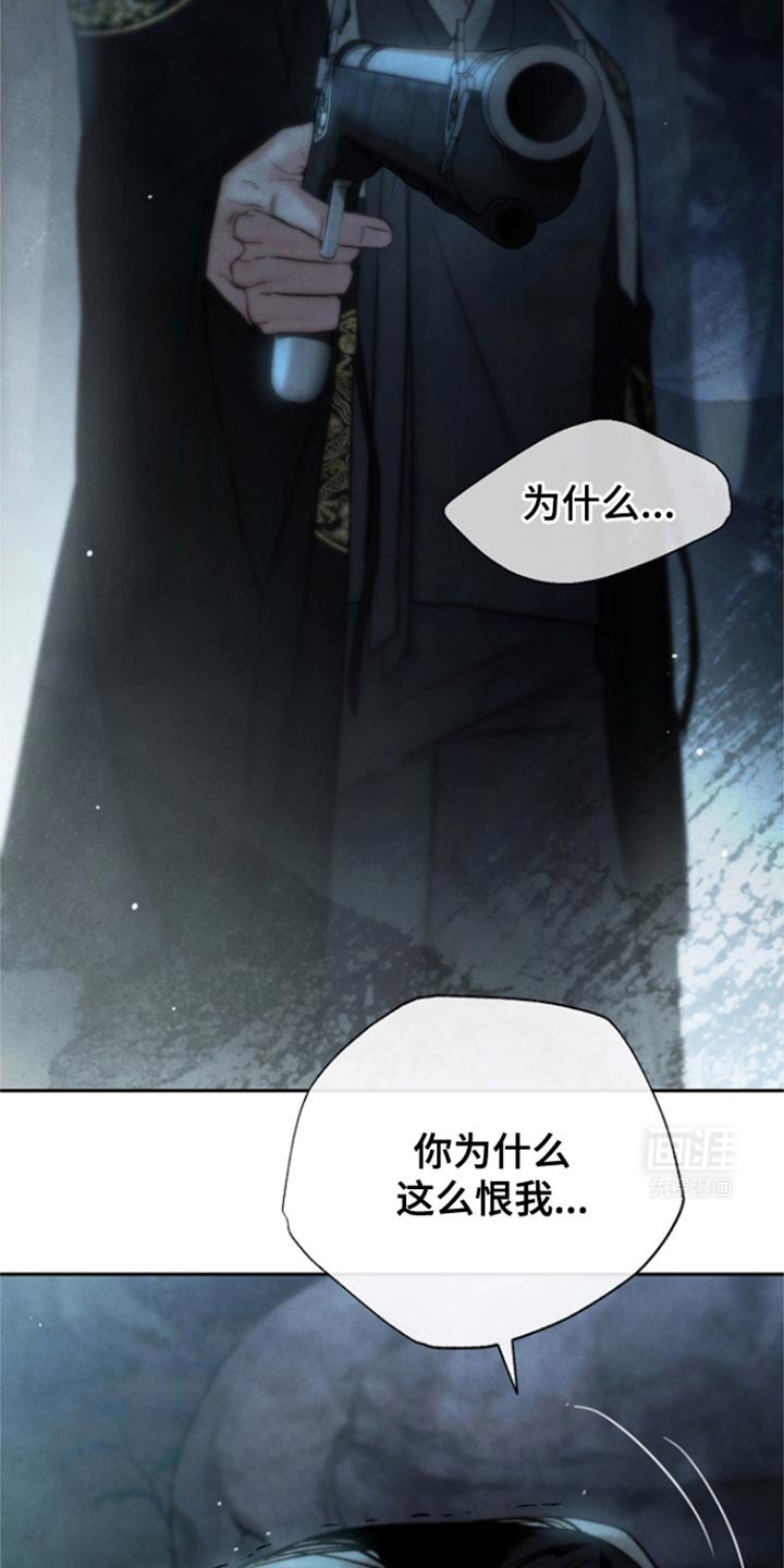 第36章：如你所愿