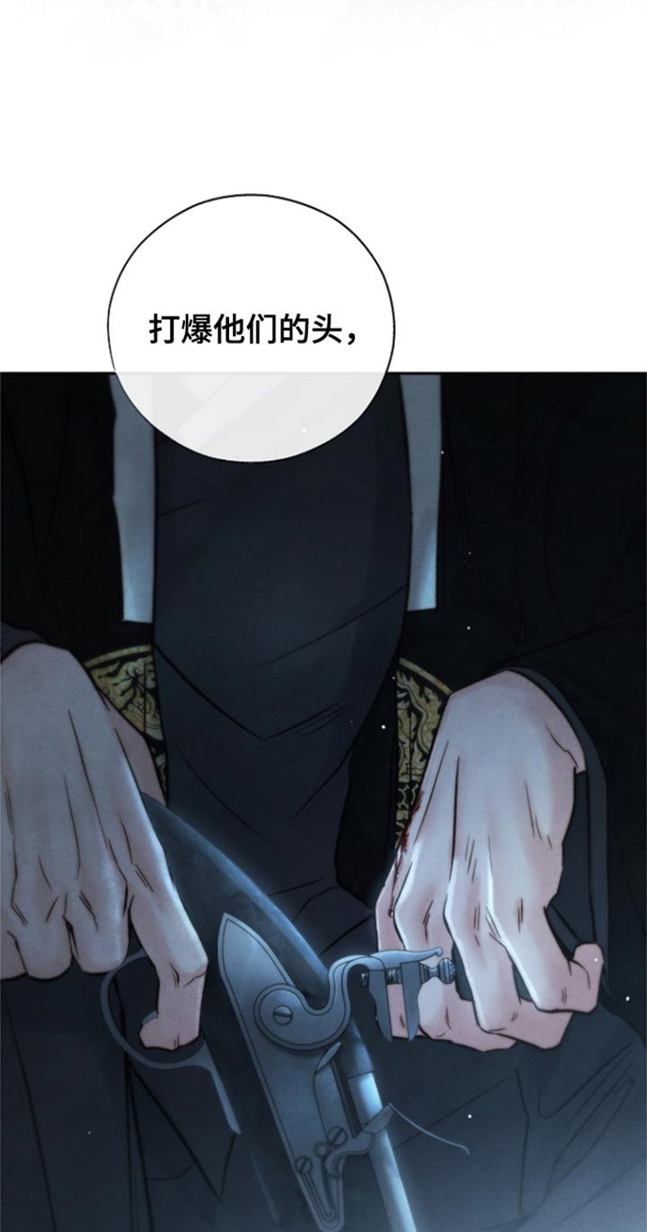 第36章：如你所愿