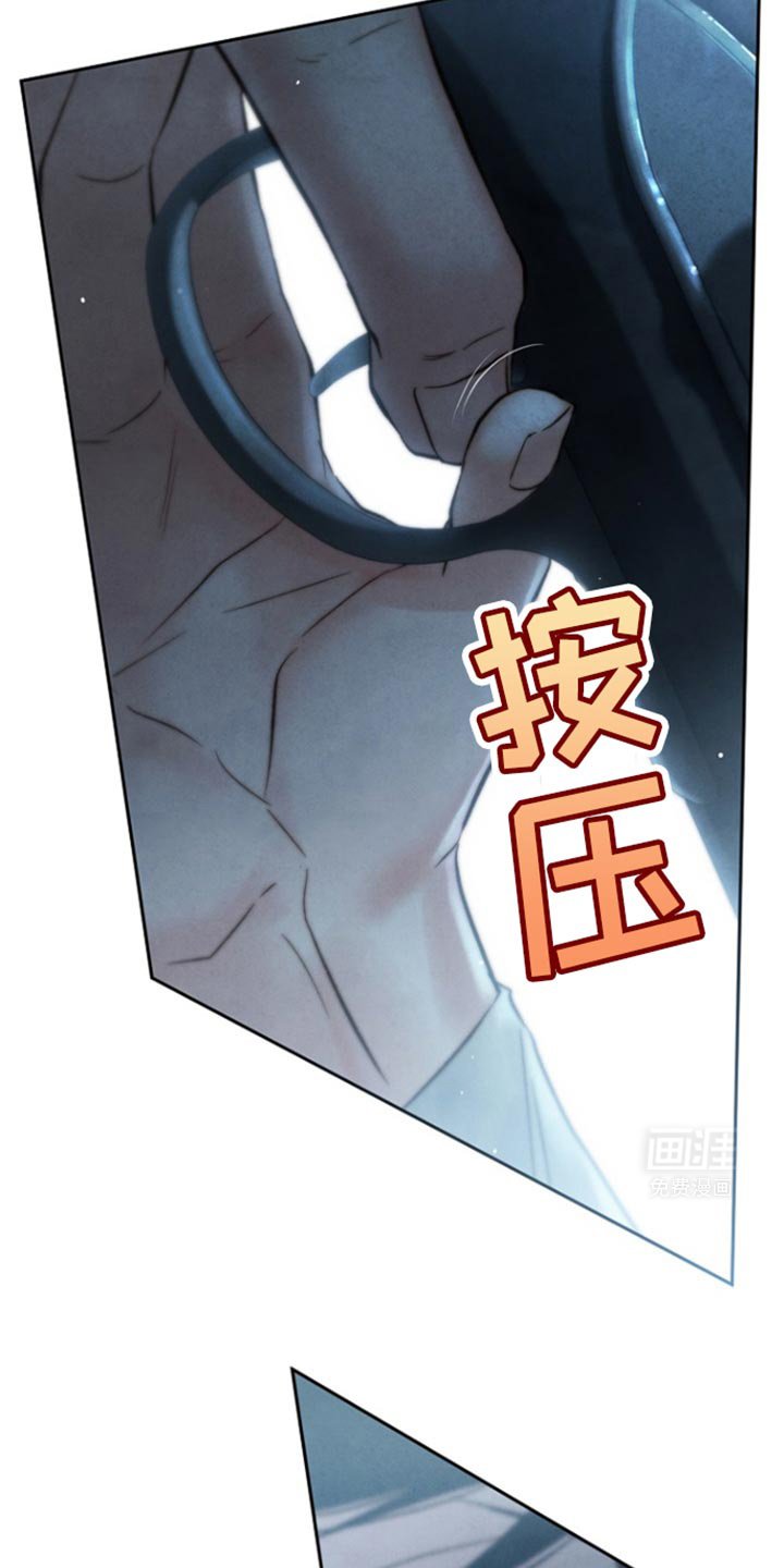 第36章：如你所愿