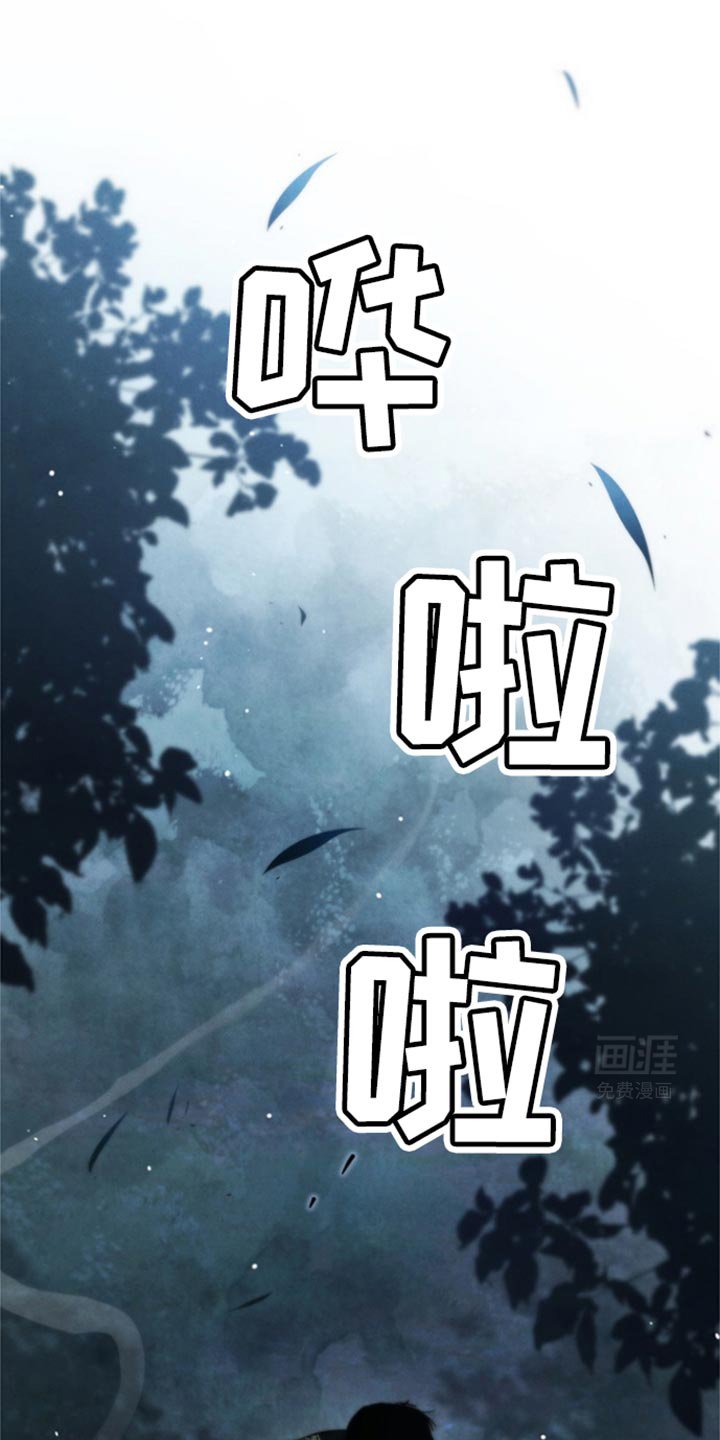 第36章：如你所愿