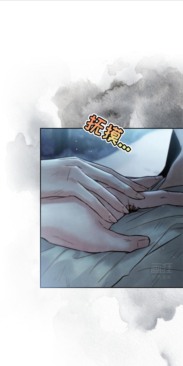 第36章：如你所愿