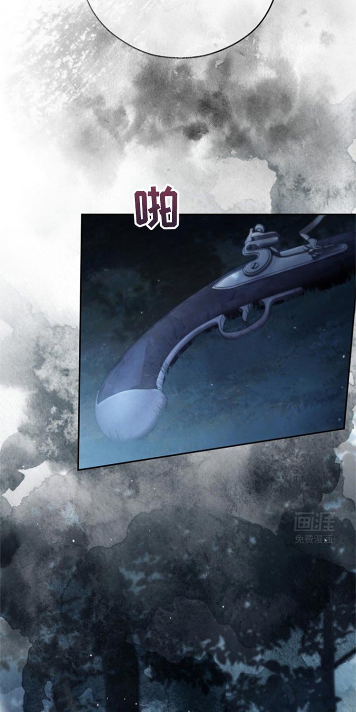第36章：如你所愿