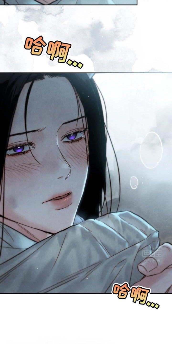 第37章：生吞活剥
