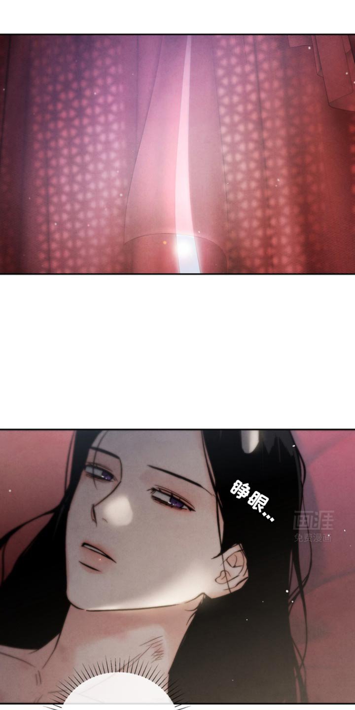 第39章：没味道