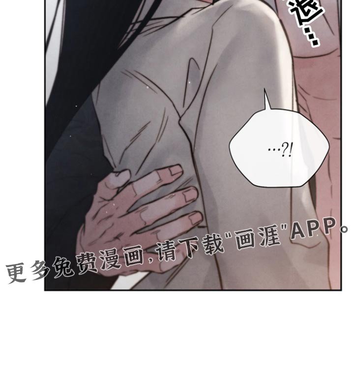 第39章：没味道