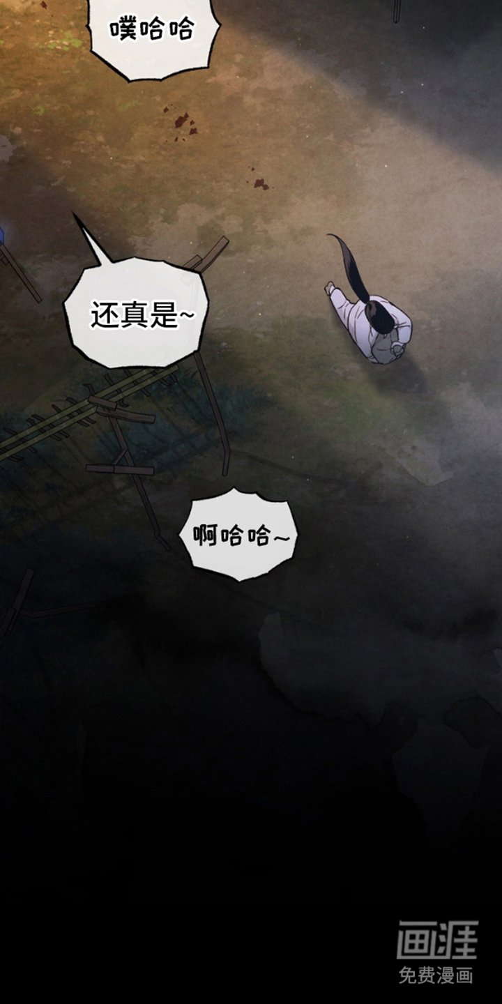 第4章：找茬