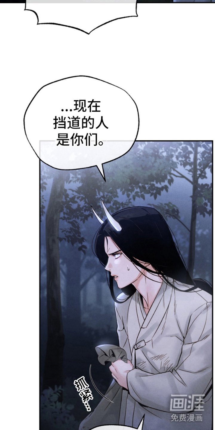 第4章：找茬