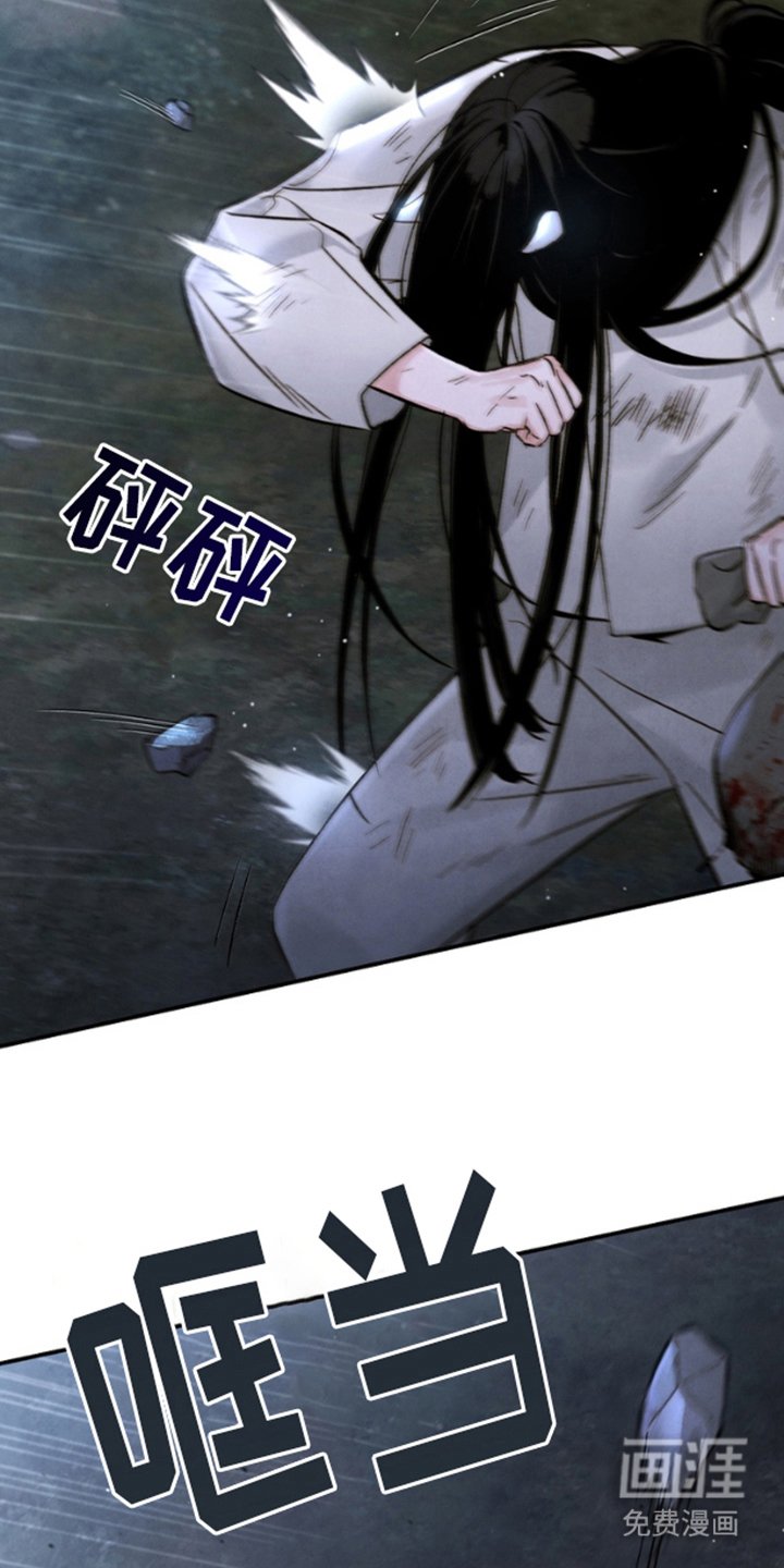 第4章：找茬
