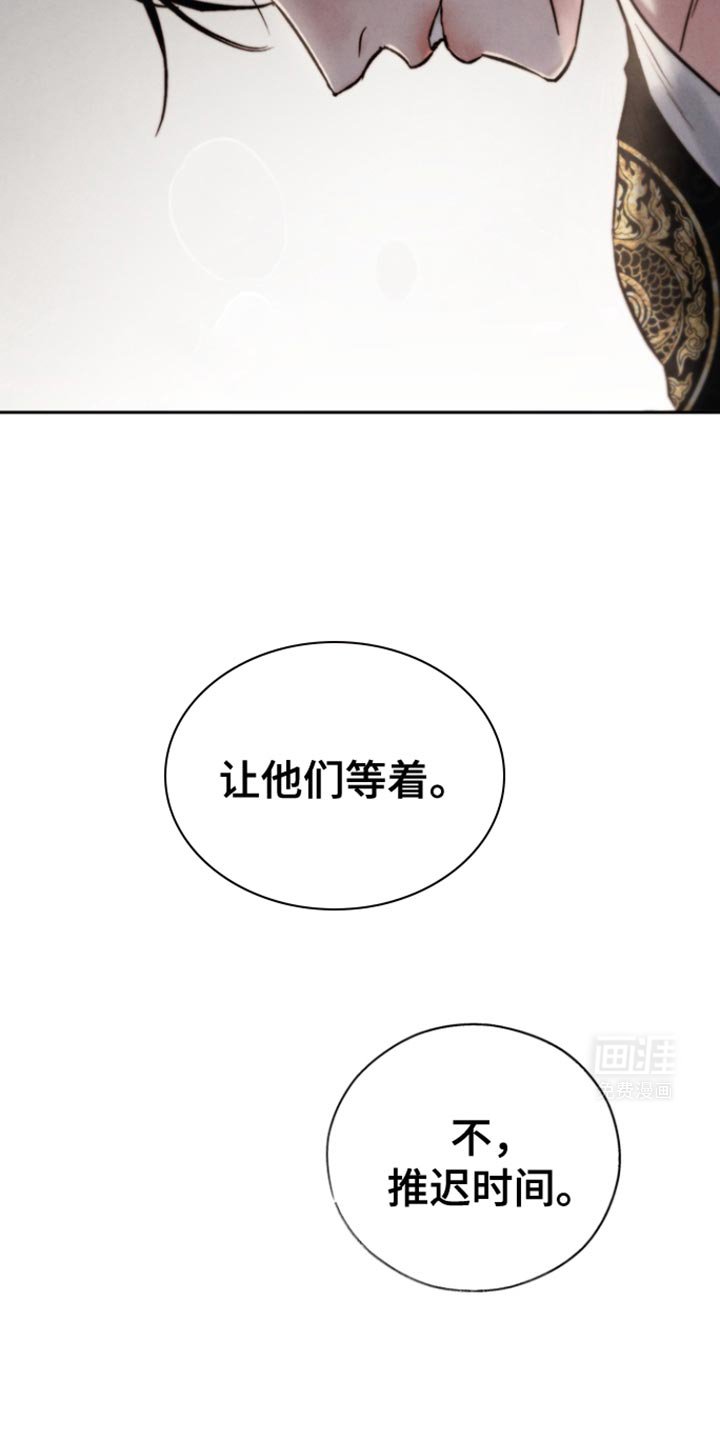 第40章：我不脏
