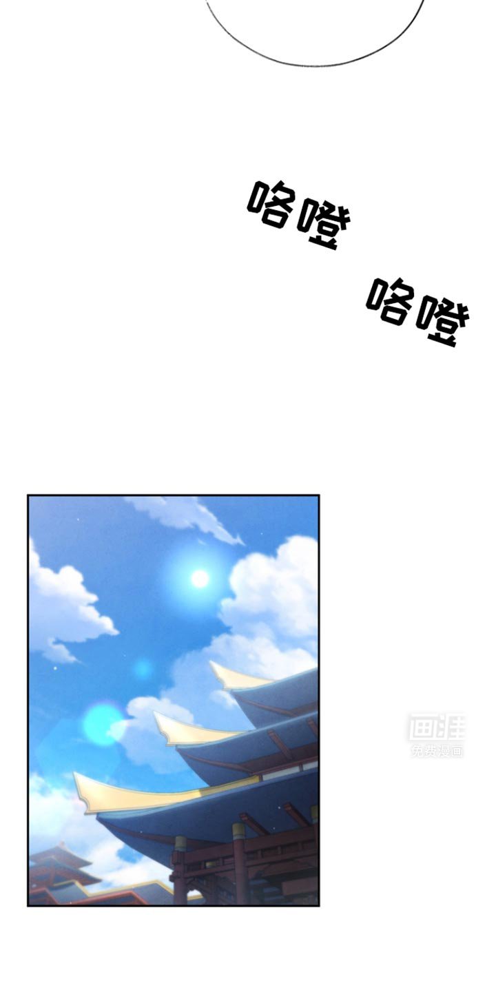 第40章：我不脏