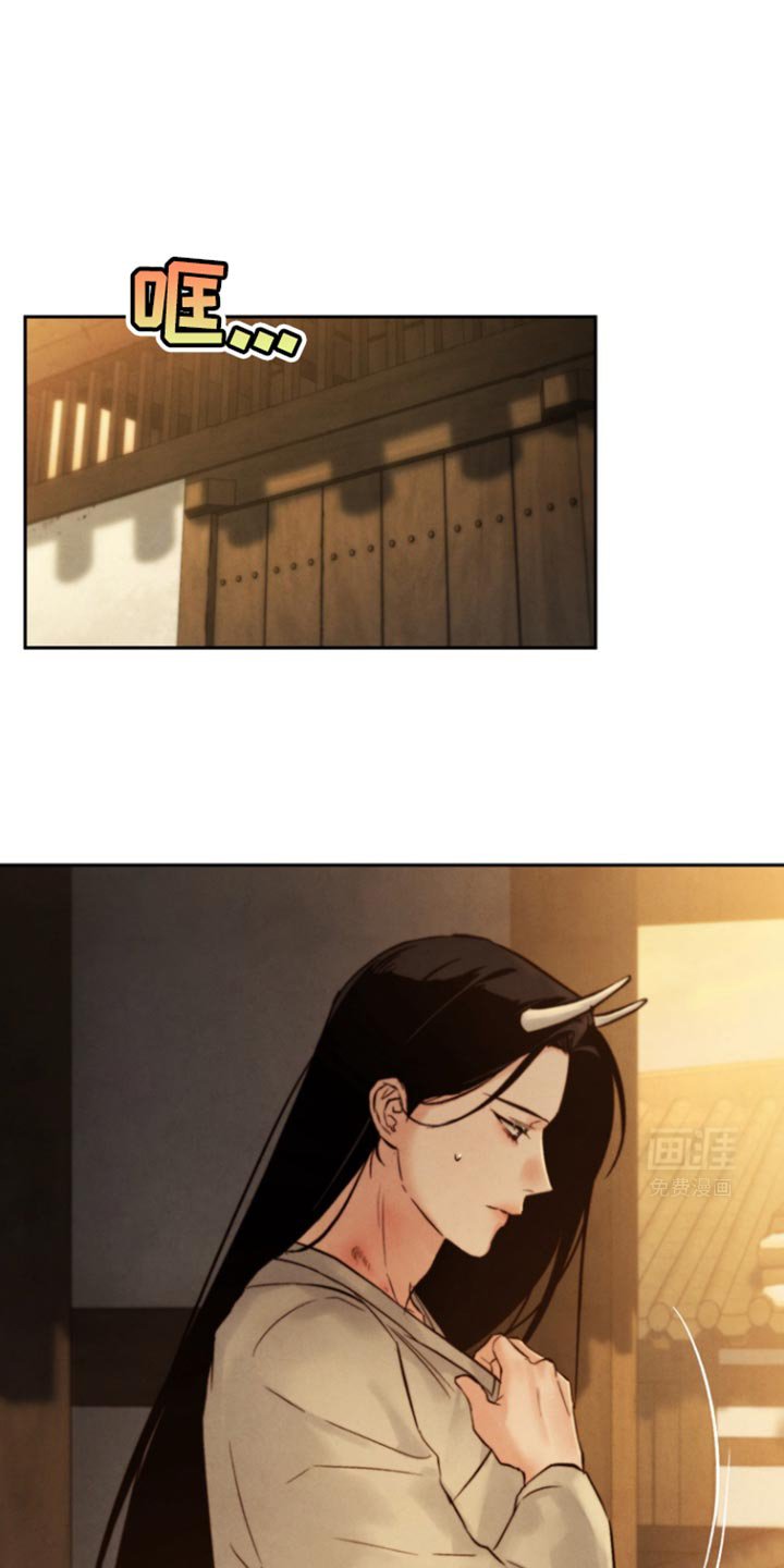 第41章：过分关心