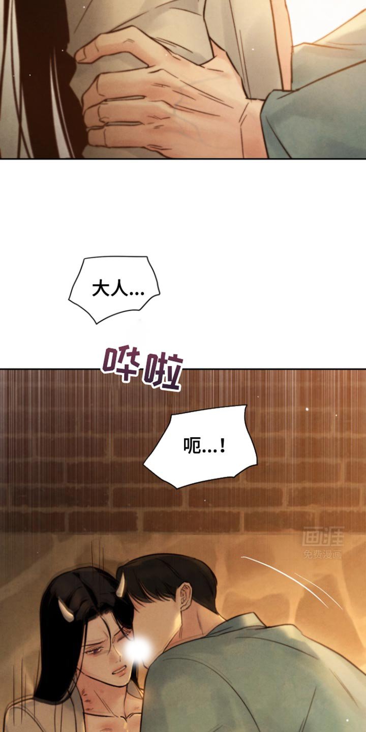 第42章：我认识他