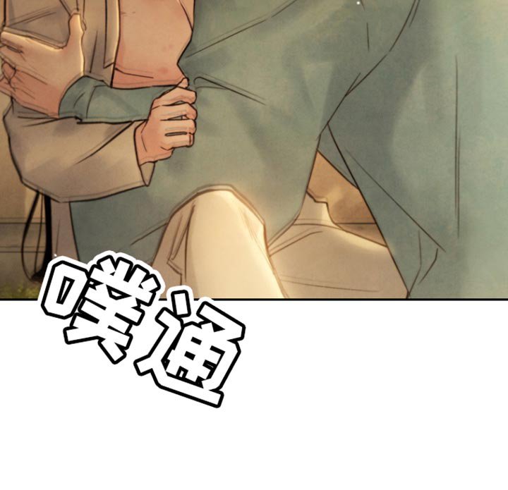 第42章：我认识他