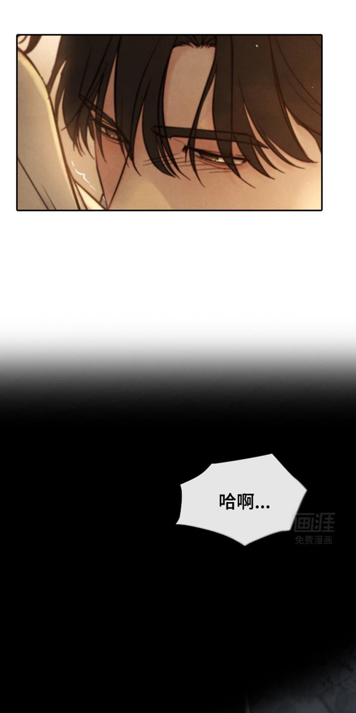 第42章：我认识他