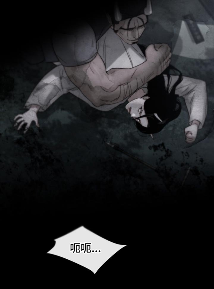 第42章：我认识他