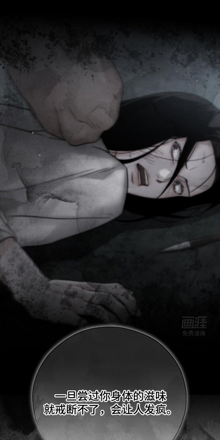 第42章：我认识他