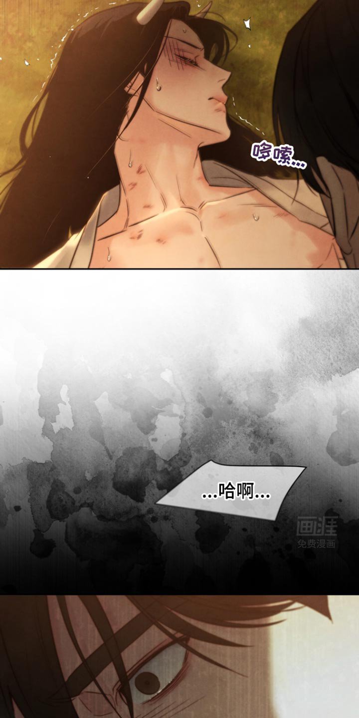 第42章：我认识他