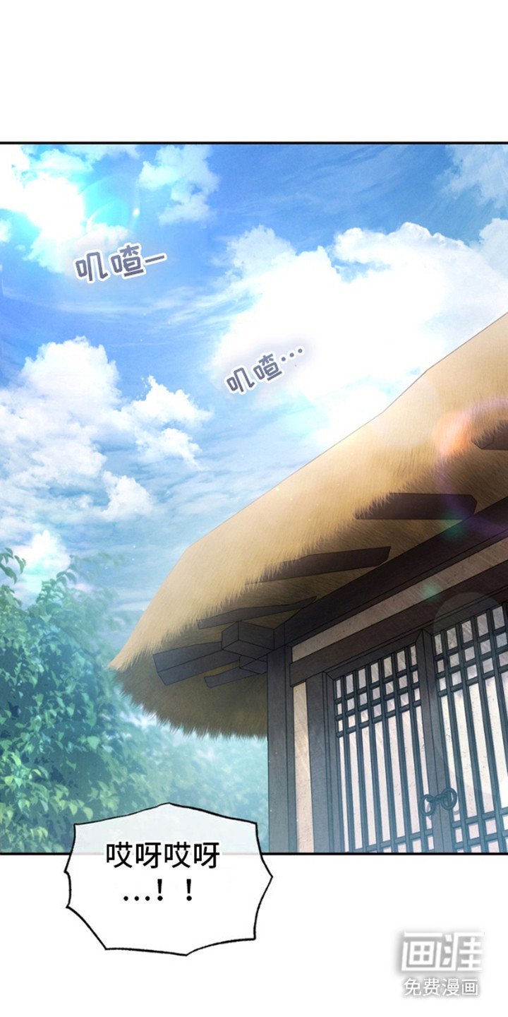 第6章：包裹