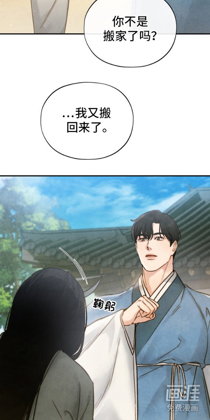 第6章：包裹