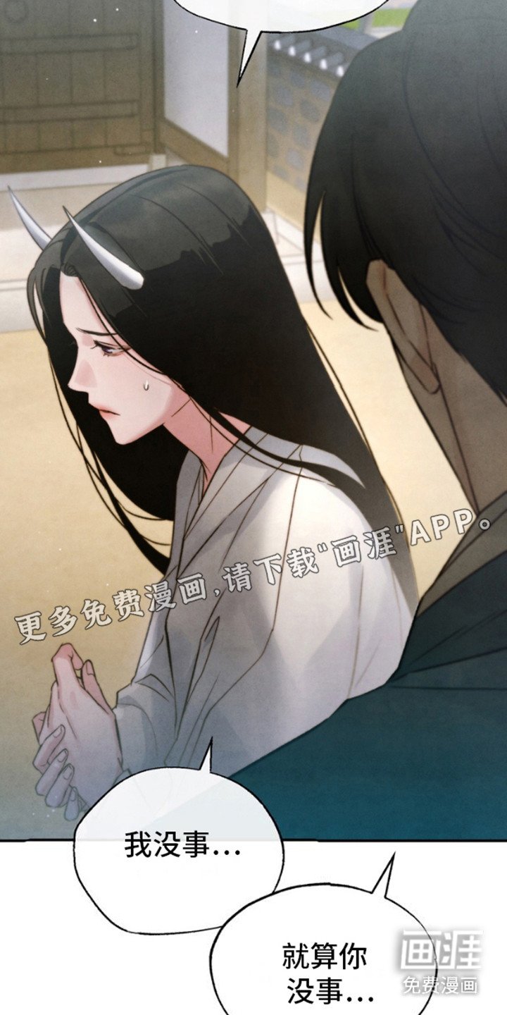 第6章：包裹