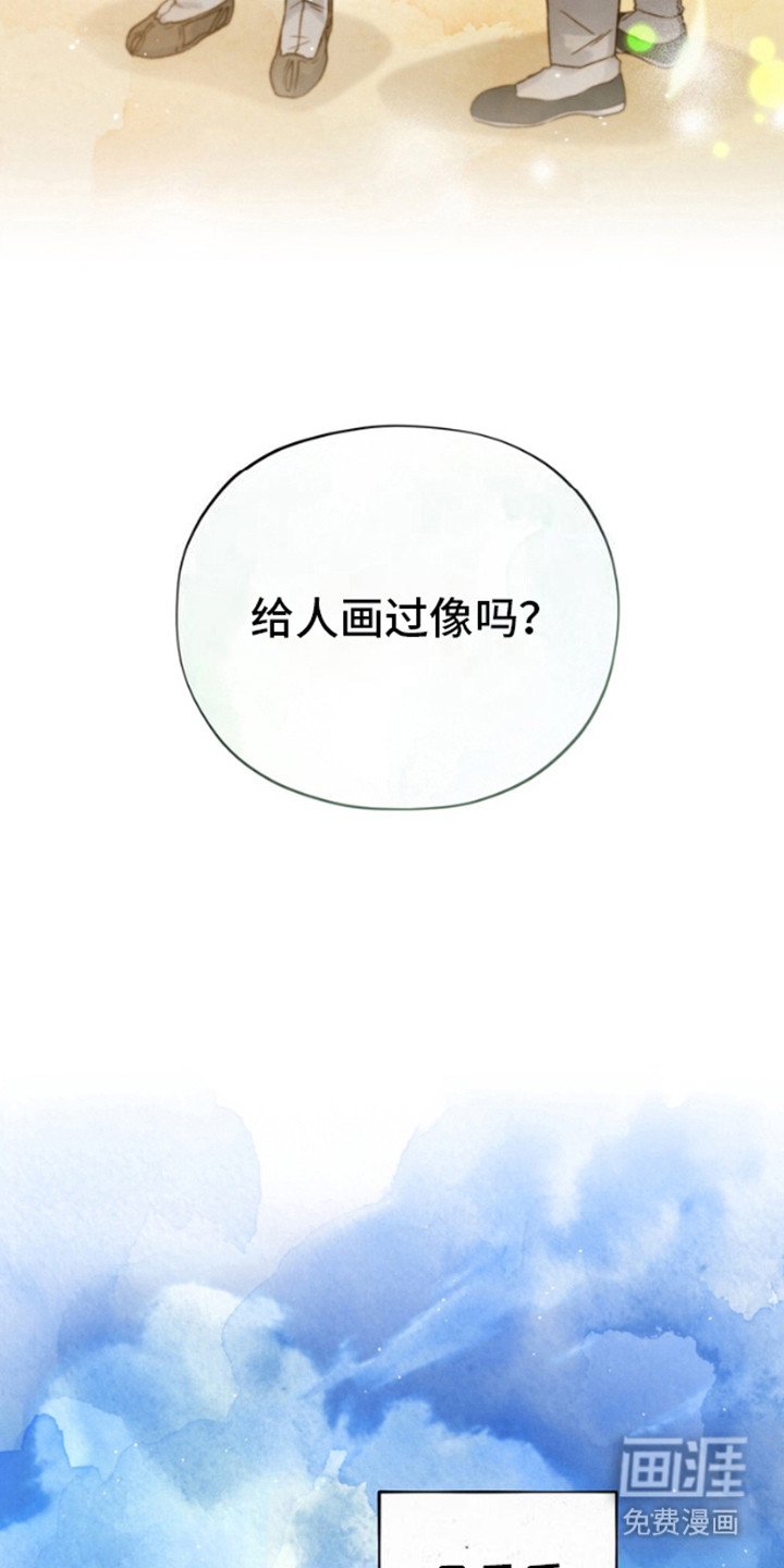 第6章：包裹