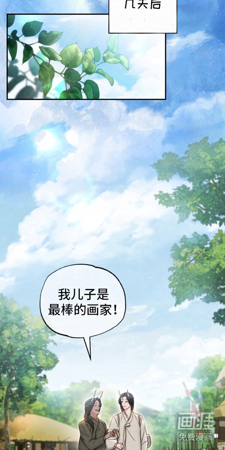 第6章：包裹