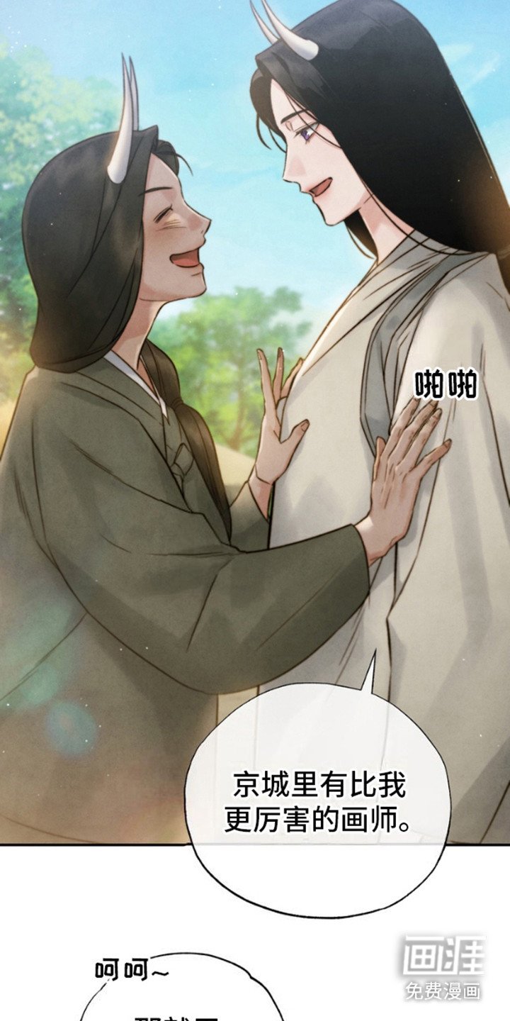 第6章：包裹