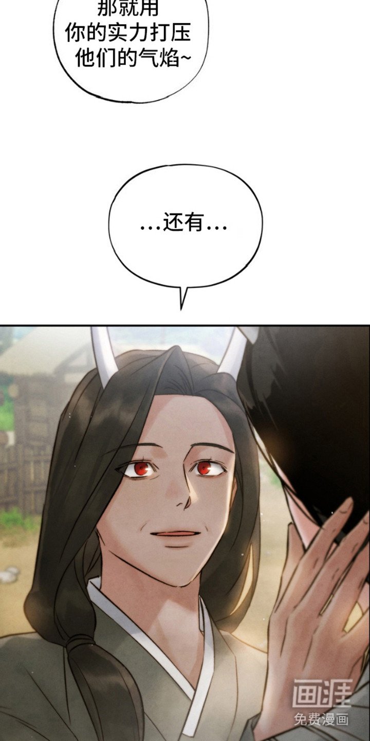 第6章：包裹