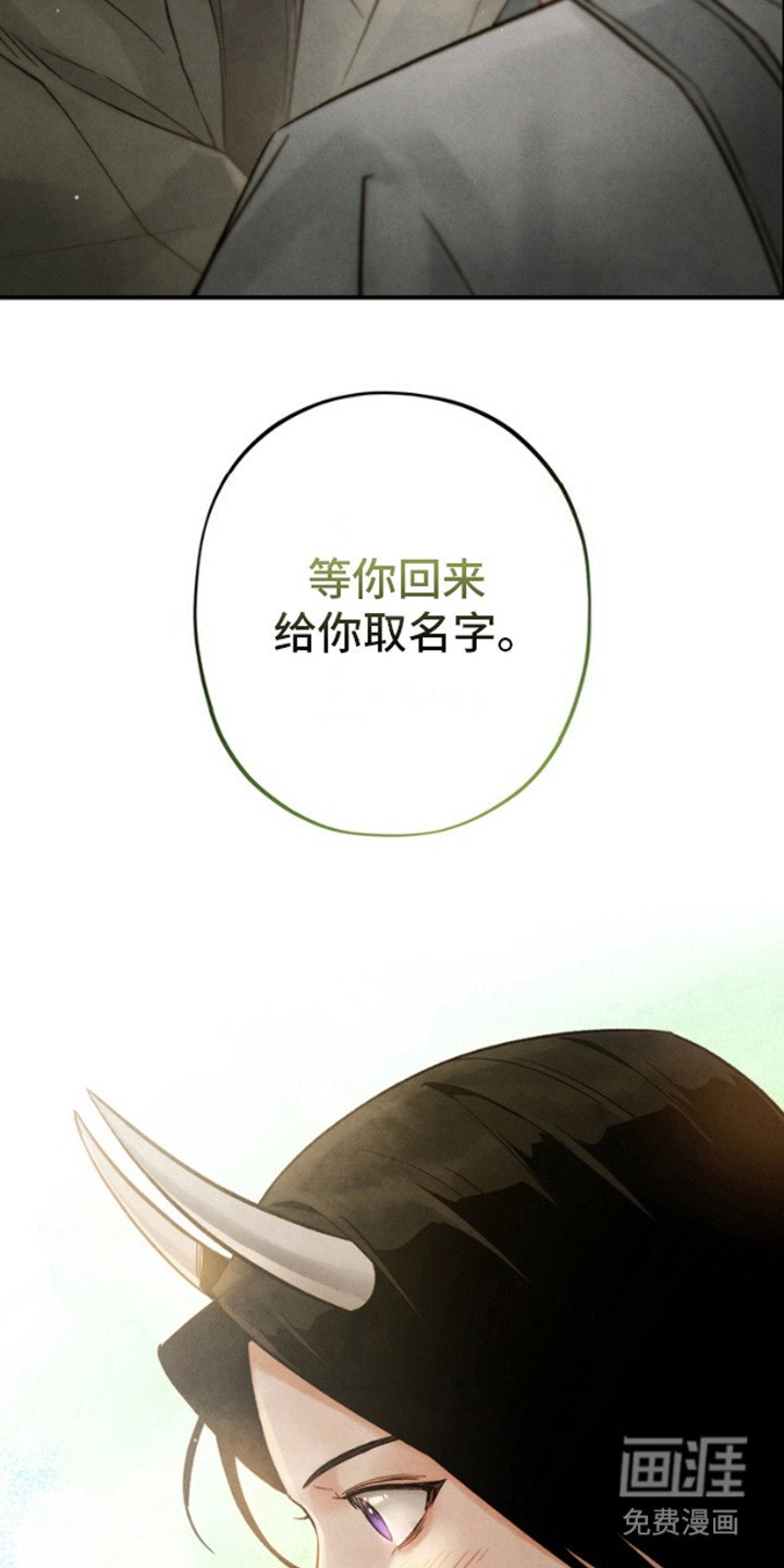 第6章：包裹