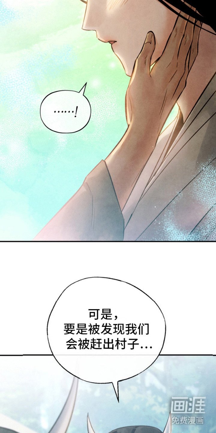 第6章：包裹