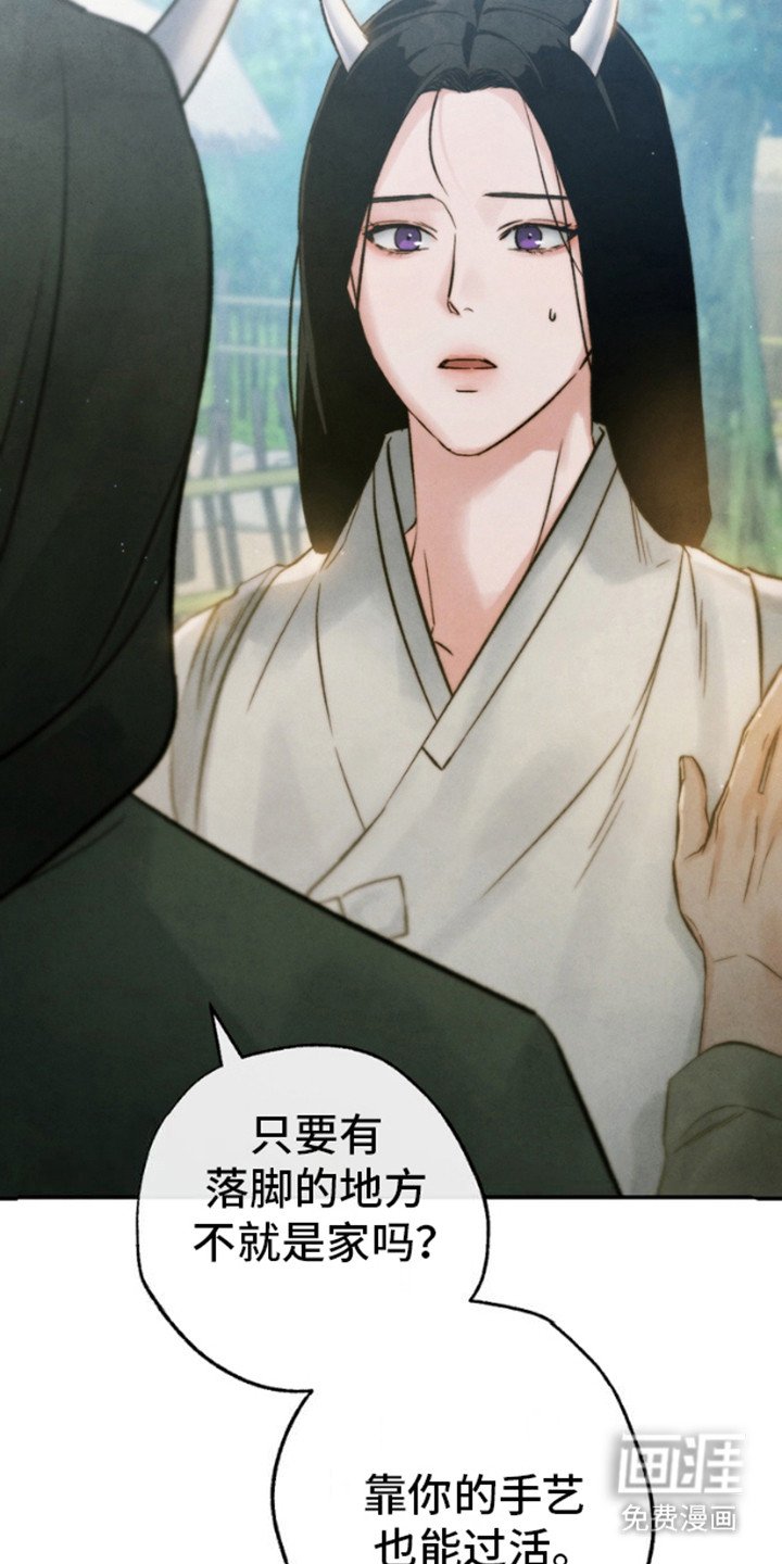 第6章：包裹