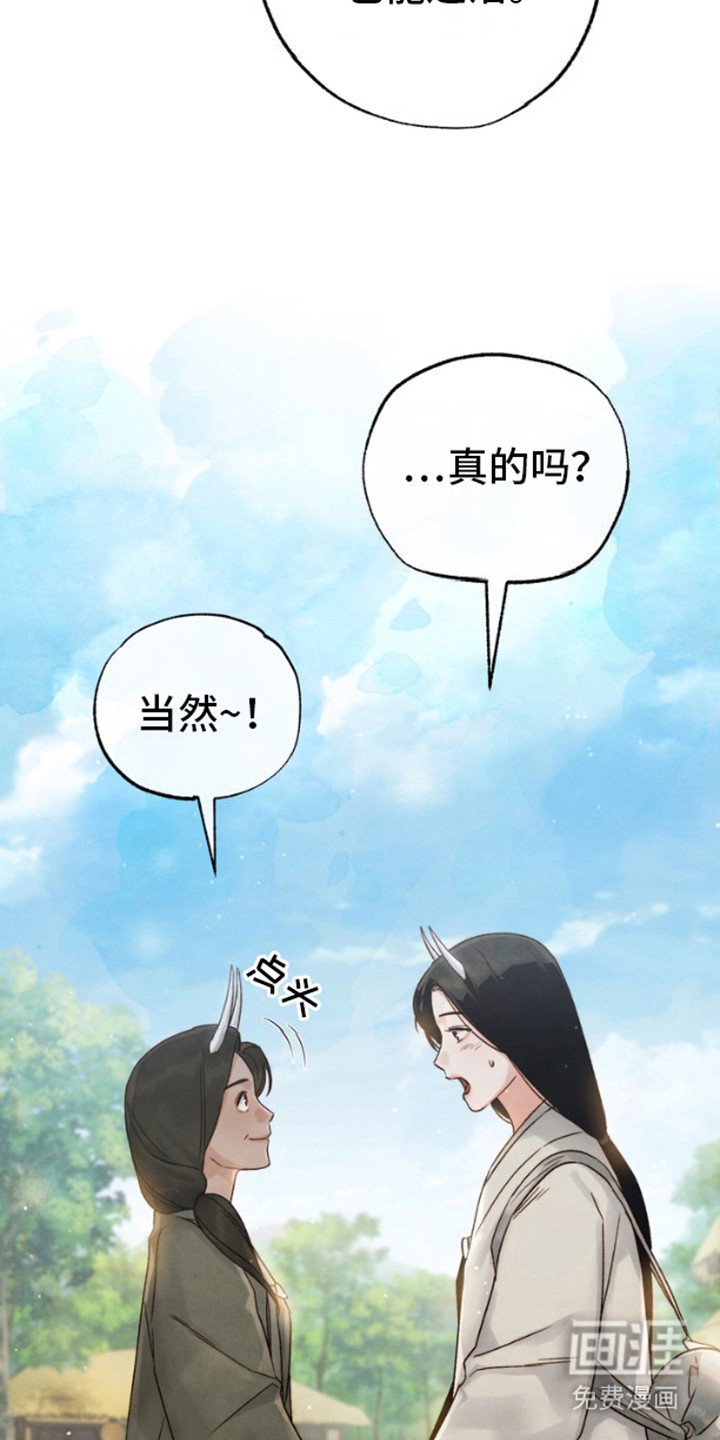 第6章：包裹