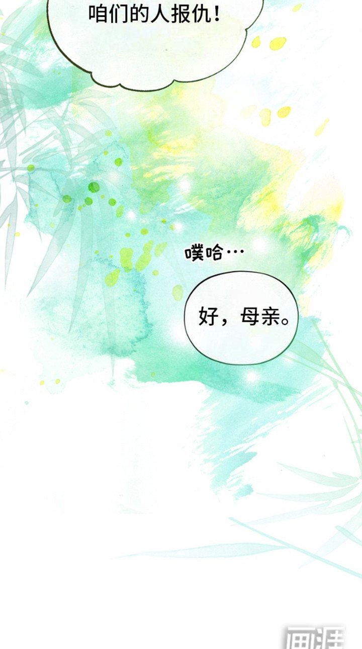 第6章：包裹