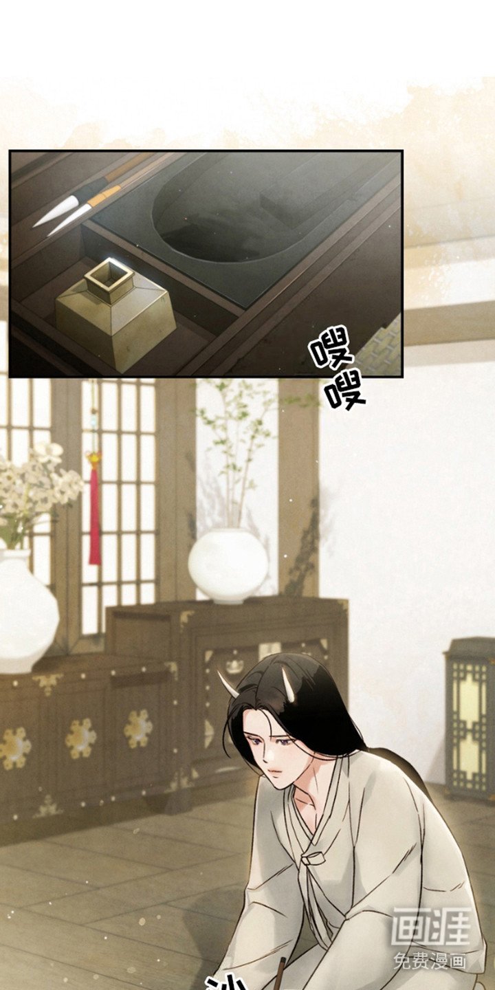 第7章：画像