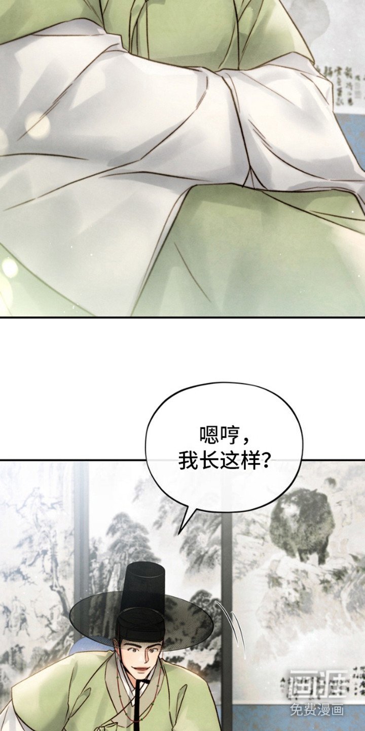 第7章：画像