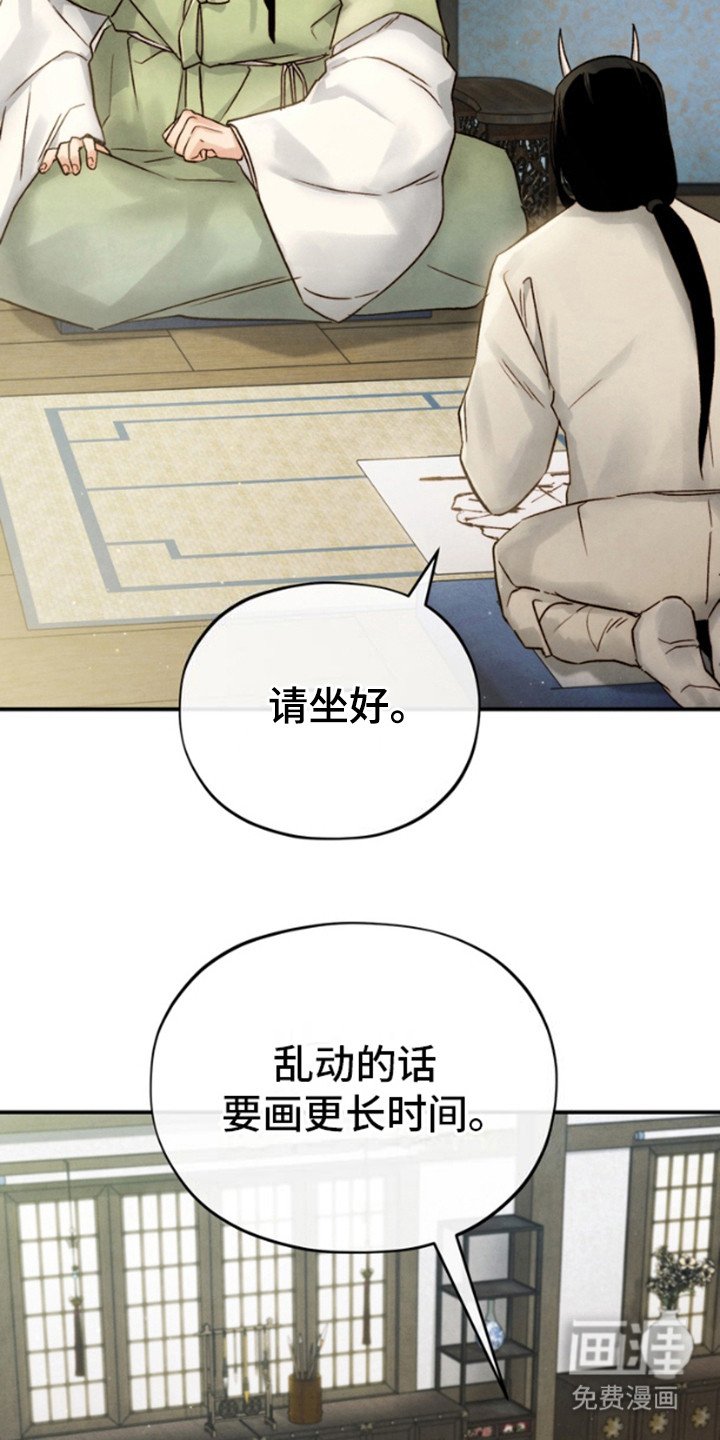 第7章：画像